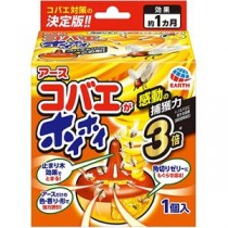 (まとめ) アース製薬 コバエがホイホイ 1個 【×5セット】