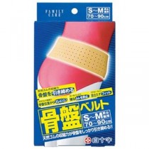 白十字 ファミリーケア 骨盤ベルト S～M 1本