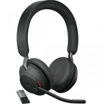 GNオーディオジャパン JabraEVOLVE2 65 MS Stereo USB-A ブラック 26599-999-999 1台