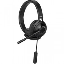 フィリップス PCヘッドセット TAH3155BK/97 1台