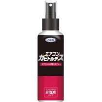 (まとめ) UYEKI エアコン カビトルデス 100ml 1本 【×3セット】