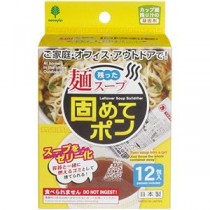 (まとめ) 紀陽除虫菊 残った麺スープ 固めてポン K-2706 1パック(12包) 【×5セット】