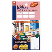 ニチバン マイタック PCラベル 10×20mm PC-6 1セット(4000片：400片×10パック)