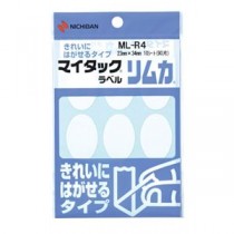 (まとめ) ニチバン マイタック ラベルリムカ 一般無地 楕円型 23×34mm ML-R4 1セット(900片：90片×10パック) 【×3セット】