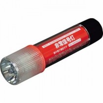 (まとめ) 小林総研 ライト付非常信号灯 KS-100L3 1本 【×3セット】