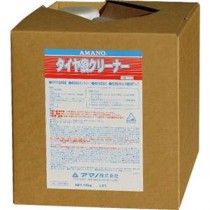 アマノ タイヤ痕除去剤 タイヤ痕クリーナー HK-134100 1缶