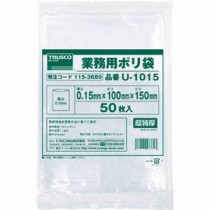 TRUSCO 0.15mm 厚手ポリ袋 縦480×横340mm 透明 U-3448 1パック(50枚)