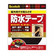 (まとめ) 3M スコッチ 屋外用すき間ふさぎ防水テープ 黒 9mm×25mm×2m EN-79 1巻 【×3セット】