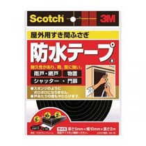 (まとめ) 3M スコッチ 屋外用すき間ふさぎ防水テープ 黒 5mm×10mm×2m EN-76 1巻 【×5セット】