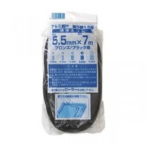 (まとめ) ダイオ化成 網押えゴム7m巻 太さ5.5mm ブロンズ/ブラック 212311 1個 【×10セット】