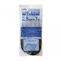(まとめ) ダイオ化成 網押えゴム7m巻 太さ2.8mm ブロンズ/ブラック 210492 1個 【×20セット】