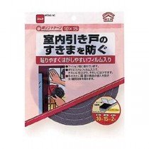 (まとめ) ニトムズ 新ソフトテープ 10mm×15mm×2m E001 1巻 【×10セット】