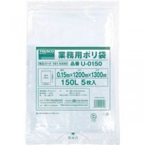 TRUSCO 業務用ポリ袋 150L タテ1300×ヨコ1200mm 厚さ0.15mm U-0150 1袋(5枚)