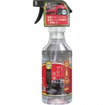 (まとめ) カーボーイ 万能クリーナー プロの洗車 500ml BC-08 1本 【×3セット】
