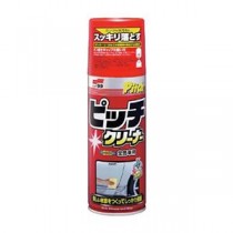 (まとめ) ソフト99 ニューピッチクリーナー 02026 1本 【×5セット】