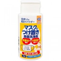 (まとめ) 丹羽久 マスクのつけ置き除菌洗浄剤 300g 1個 【×5セット】