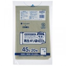(まとめ) ジャパックス ボトルキャップゴミ袋 半透明 45L CAP01 1パック(20枚) 【×10セット】