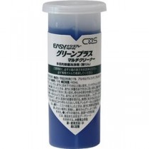 シーバイエス イージースプレー グリーンプラス マルチクリーナー カートリッジ 40ml/本 1セット(4本)