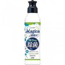 (まとめ) ライオン CHARMY Magica速乾プラス カラッと除菌 シトラスミントの香り 本体 220ml 1本 【×10セット】