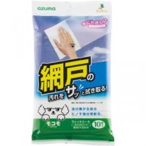 (まとめ) アズマ工業 モコモ 網戸用シート MC-SQA52 1パック(10枚) 【×10セット】