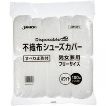 (まとめ) ジャパックス 不織布シューズカバー 白 JMS01 1パック(100枚) 【×3セット】