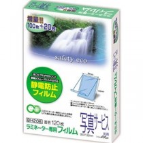 アスカ ラミネーター専用フィルム 写真サービス判 100μ BH206 1セット(2400枚：120枚×20パック)