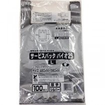 ワタナベ工業 サービスバック バイオ25 L シルバー 厚手 SBS-48-25 1セット(1000枚：100枚×10パック)