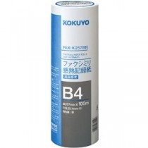コクヨ ファクシミリ感熱記録紙 超高感度タイプ 257mm×100m 芯内径1インチ FAX-K257BN 1セット(6本)