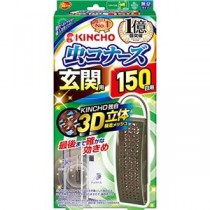 大日本除蟲菊 KINCHO 虫コナーズ プレートタイプ 玄関用 150日用 1セット(8個)