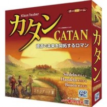 ジーピー カタン スタンダード版 1個