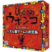 ジーピー ウボンゴ スタンダード版 1個