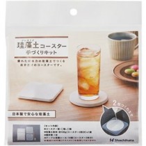 (まとめ) シヤチハタ 珪藻土コースター手づくりキット TMN-SHDC1 1個 【×5セット】