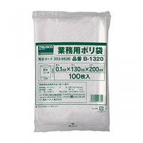 (まとめ) TRUSCO 小型ポリ袋 0.10×130×200mm B-1320 1袋(100枚) 【×5セット】
