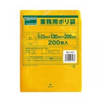 TOWN.MALL SHOPPING 日用品(掃除・洗濯・キッチン用品) - ドラッグストア