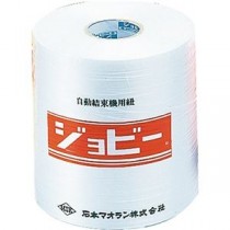 石本マオラン 石本 自動結束機用紐#28 JB-28 1巻