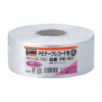 (まとめ) TRUSCO PEテープ 50mm幅×500m 白 PE-50 1巻 【×5セット】