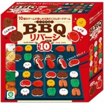 アイアップ BBQリバーシ10 1個