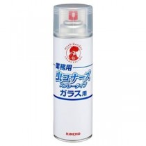 大日本除蟲菊 KINCHO 業務用虫コナーズ スプレータイプ(ガラス用) 450ml 1本