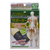 (まとめ) 興和 バンテリンコーワ サポーター ひじ用 ふつう 24736 1枚 【×3セット】