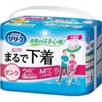 (まとめ) 花王 リリーフ パンツタイプ まるで下着 2回分 ピンク M-L 1パック(15枚) 【×3セット】