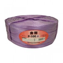(まとめ) 司化成工業 ツカサ 手結束用PP縄(ツカサテープ) 紫 P-100VI 1巻 【×3セット】