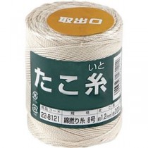(まとめ) 高木綱業 高木 たこ糸 綿撚り糸 #8 22-8121 1巻 【×3セット】