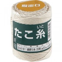 (まとめ) 高木綱業 高木 たこ糸 綿撚り糸 #20 22-8161 1巻 【×3セット】