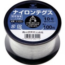 (まとめ) 高木綱業 高木 ナイロンテグス 10号 黒コイル 22-8211 1巻 【×5セット】