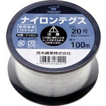 (まとめ) 高木綱業 高木 ナイロンテグス 20号 黒コイル 22-8221 1巻 【×3セット】