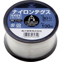 (まとめ) 高木綱業 高木 ナイロンテグス 30号 黒コイル 22-8231 1巻 【×3セット】