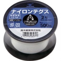 (まとめ) 高木綱業 高木 ナイロンテグス 2号 黒コイル 22-8261 1巻 【×5セット】