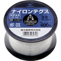 (まとめ) 高木綱業 高木 ナイロンテグス 3号 黒コイル 22-8271 1巻 【×5セット】