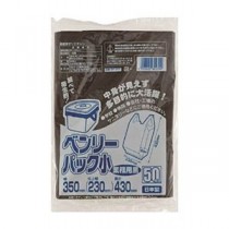 (まとめ) ワタナベ工業 ベンリーパック 小 業務用 黒 BP-35B 1パック(50枚) 【×10セット】