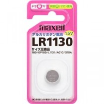 (まとめ) マクセル アルカリボタン電池 1.5V LR1130 1BS 1個 【×50セット】
